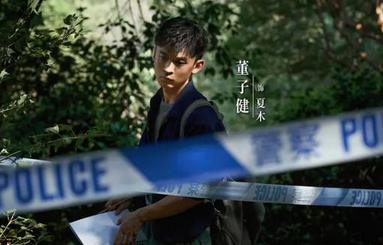 《谁是凶手》大结局是什么？沈海洋已经现身
