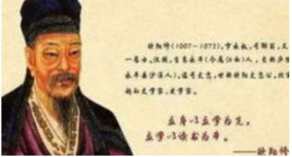 欧阳修《青玉案·一年春事都来几》：并不责备春风惹恨，花草添愁