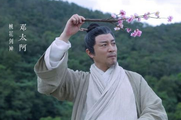 《雪中悍刀行》四大高手齐聚武帝城，王仙芝成最后赢家