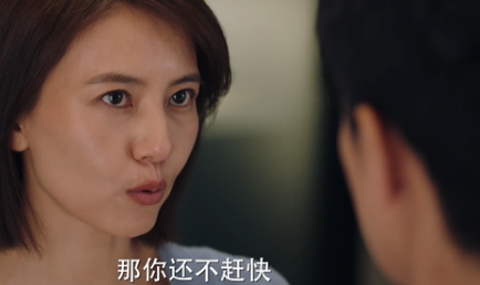 《完美伴侣》已播出的内容当中，塑造了孙磊这个男性角色