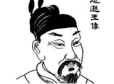 吴越忠逊王钱倧：吴越第四位国君，他的一生有着怎样的经历？