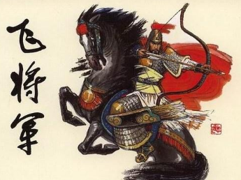 李广祖孙三代都是精忠报国的将军，王维如何为他们正名？