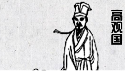 高观国诗词名句赏析：桂花香雾冷，梧叶西风影