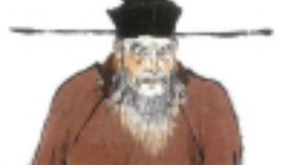 南宋宰相汪伯彦简介：与黄潜善同居相位时，专权自恃