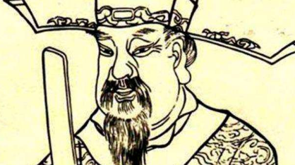 北宋宰相王旦简介：宋仁宗为其题碑首为&ldquo;全德元老&rdquo;