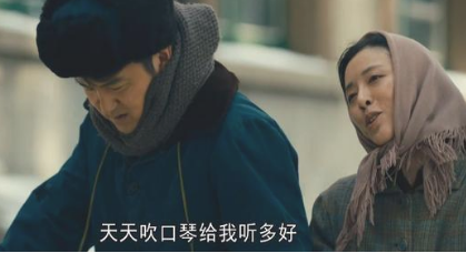 《人世间》涂志强醉酒伤人是不是真的 真相是什么