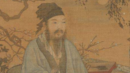 北宋大臣陶谷简介：曾为宋太祖抢先拟好周恭帝禅位制书