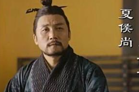 夏侯尚在曹魏是何地位？他最后为何会郁郁而终？