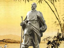 哲学著作《墨子》：32章 非乐(上)(3)，原文、注释及翻译