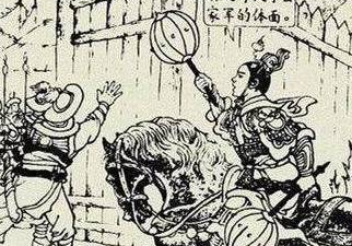 古代打仗时挂免战牌，就能立即停战吗？