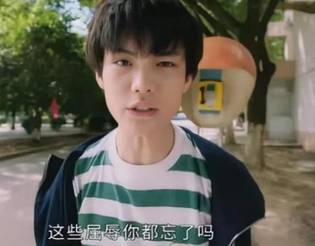 《相逢时节》宁恕和程可欣结局是什么 宁恕和谁在一起了