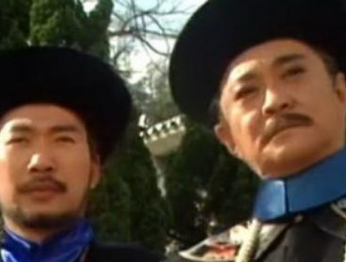 三藩之乱被平定之后，那三个人的下场是什么样的？