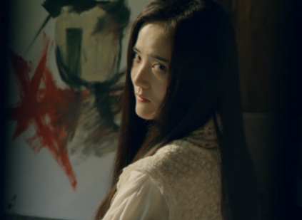 《江照黎明》王城藏的人是谁 害王城妹妹的人是谁