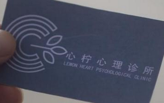《猎罪图鉴》沈翊画不出嫌疑人的原因到底是什么？