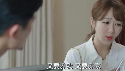 《余生请多指教》最新的剧情里，余生夫妇再次高甜撒糖