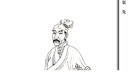 《醉垂鞭·双蝶绣罗裙》赏析，词人张先在酒筵中赠妓之作