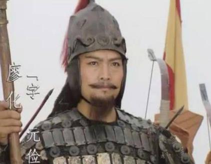 关羽的秘书廖化，最终什么结局？