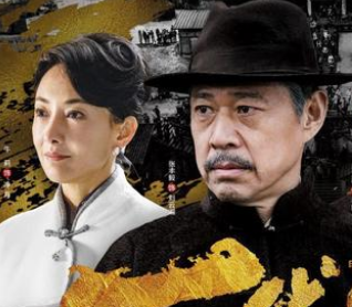 《一代洪商》演员阵容怎么样？川妹子张含韵则担任女一号