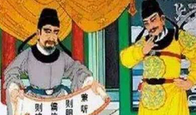 《谏太宗十思疏》原文是什么？怎么翻译？