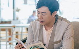 《心居》最好的结局是什么？冯晓琴逆袭命运