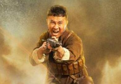 《烽火地雷战》和老版《地雷战》有哪些不同呢？