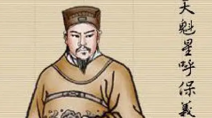 宋江简介：《水浒传》中的人物，梁山上排名第一位