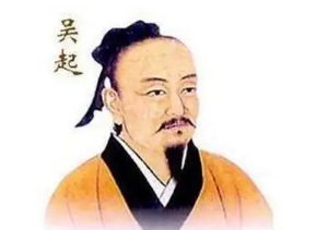 吴起究竟有多强？差点打得秦国覆灭