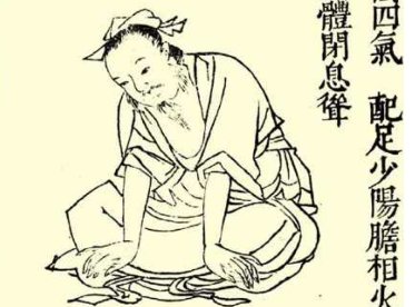 本草纲目·第三卷·百病主治·痛风原文是什么内容？