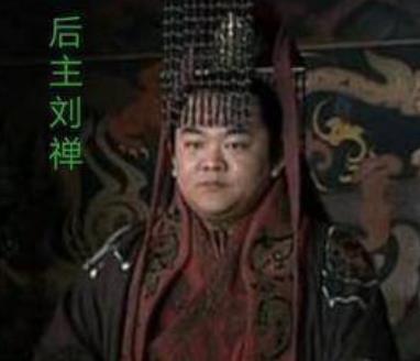 诸葛亮去世后，没人夺刘禅的皇位吗？