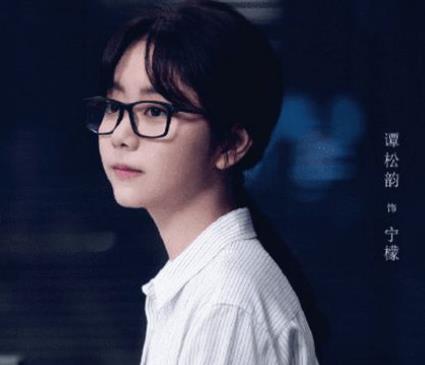 《请叫我总监》什么时候播出？主要剧情简介