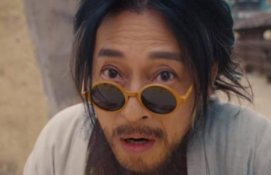 《蜀山传：万剑归宗》吕颂贤主演，全员演技在线