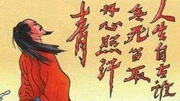 爱国诗人文天祥是怎么起兵对抗蒙古铁骑的？