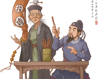 镜花缘第九十八回：逞雄心挑战无火关，启欲念被围巴刀阵