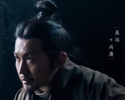 《风起陇西》最后大结局是什么？
