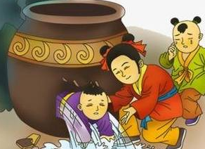 司马光砸缸救出的孩子到底是什么人？