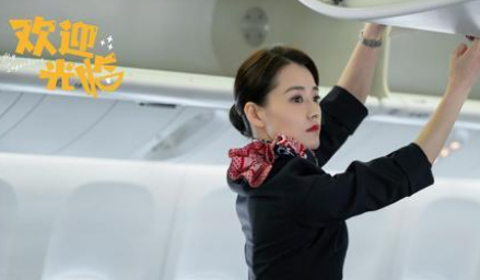 《欢迎光临》吃了无数婚姻的苦后，佟娜娜明白了什么？