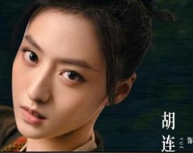 《隐娘》故事背景在什么时候？一部古装女性传奇大剧