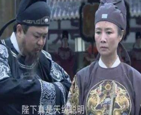 古代为什么有太监这个职业 太监主要是做什么的
