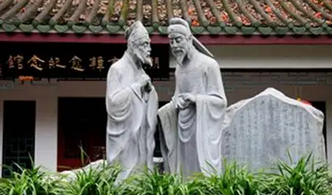 韩愈的《湘中酬张十一功曹》抒发了一种什么心情？