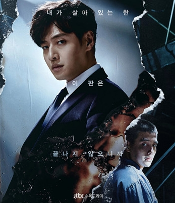 《知情人》讲述了什么故事 剧情怎么样