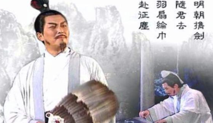 刘封这样一位被寄予重望的将领，为何却被刘备赐死了？