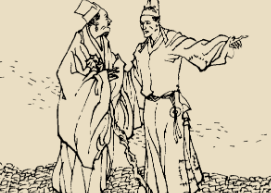 太平广记·卷七十三·道术·石旻如何翻译？原文是什么内容？
