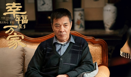 《幸福到万家》万传美结局是什么 最后怎么样了