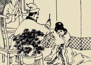 初刻拍案惊奇第二十卷：李克让竟达空函，刘元普双生贵子