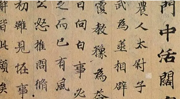 图片.png