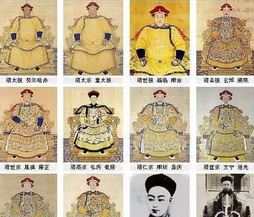 古代年号代表着特殊意义 清朝皇帝们的年号各自代表什么