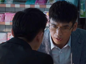 《庭外》有哪些看点？剧情烧脑、情节刺激