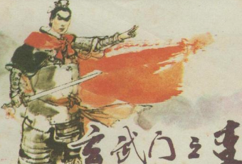 玄武门之变的时候，李靖为何没有参与呢？