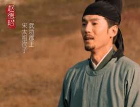 赵匡胤有好几个儿子，为何却没有立太子呢？