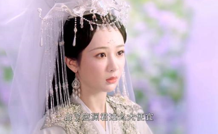 《沉香如屑》最虐心的桥段上线了？颜淡苦等八百年